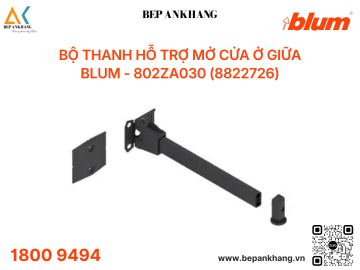 Bộ thanh hỗ trợ mở cửa ở giữa Blum 802ZA030 (8822726)